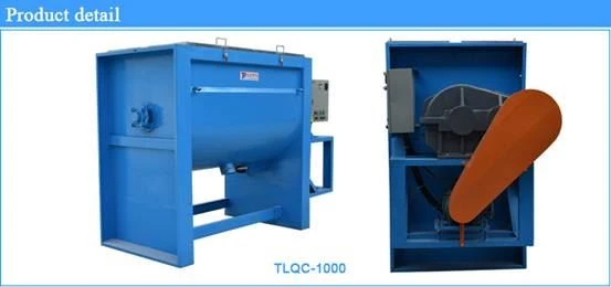 powder Blender Machine powder Blender Machine